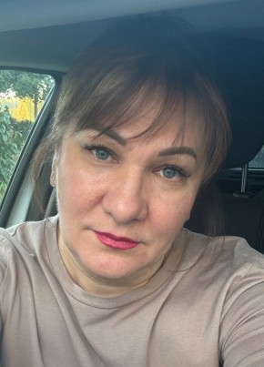 Татьяна из Старого Оскола 47 лет