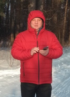Сергей из Новокузнецка 54 года