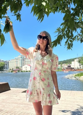 Elena , 43, Russia, Yuzhno-Sakhalinsk