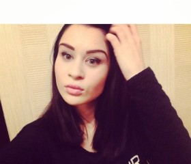 Эльмира, 27 лет, Москва