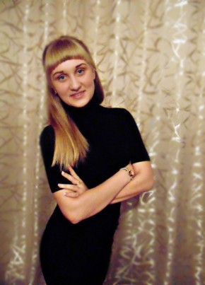 Дарья, 33, Россия, Красноярск