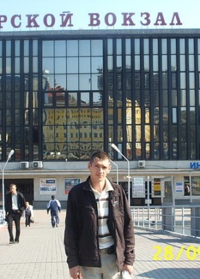 Алексей, 41, Россия, Лесозаводск