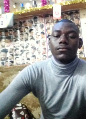 Abdoul razak, 24, République du Niger, Niamey