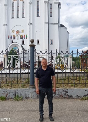 Дмитрий Асманов, 40, Россия, Усинск