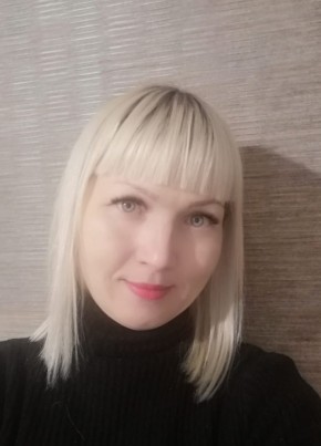 Наталья, 37, Россия, Каменск-Уральский