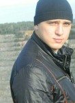 Валерий, 35 лет, Екатеринбург