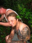 Antoniy, 33 года