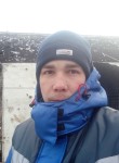 Евгений, 23 года, Новосибирск