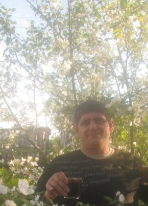 Евгений , 43, Россия, Томск