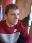 Алексей, 27 лет, Ставрополь
