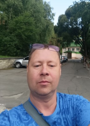 Серго
