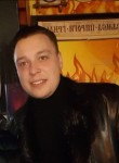 Владислав, 28 лет, Хабаровск