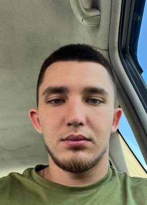 Михаил из Минусинска 24 года
