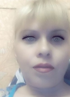 Ольга, 43, Россия, Строитель