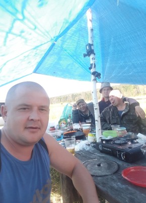 Евгений, 39, Россия, Партизанское