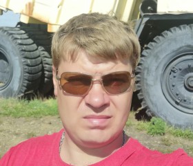 Василий, 36 лет, Ангарск