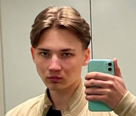 Ваня, 24, London
