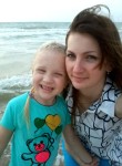 Светлана, 34 года, Харків