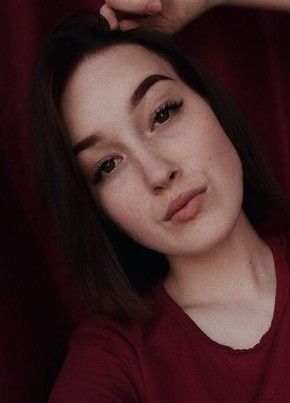 Юлия