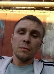 серега , 39 лет, Вольск