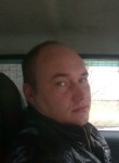 Сергей, 33 года, Николаевск