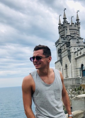 Artem, 29, Россия, Москва