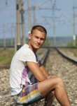 Богдан, 35 лет, Владимир
