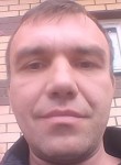 Дмитрий, 44 года, Кизел