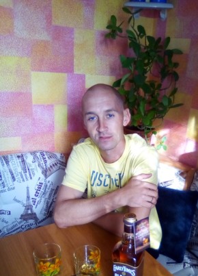 Дмитрий Анатолье из Мегиона 41 год