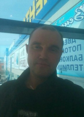 Алексей, 50, Россия, Ижевск