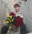 Наталия