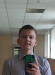 Николай, 20 лет, Кстово