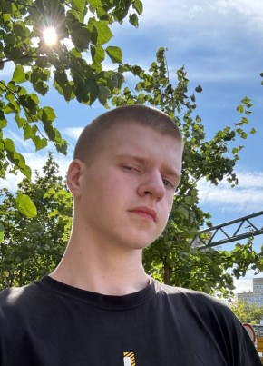 Ангел из Люберцы 19 лет