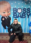 Иван, 35 лет, Київ