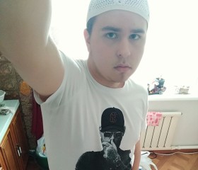Егор, 24 года, Забайкальск