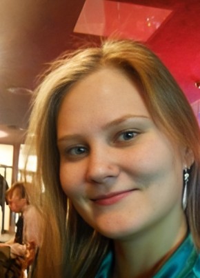 RamblerDating profile picture for @guatavita