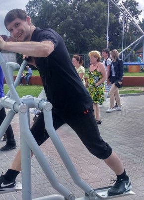 Дмитрий, 30, Россия, Салехард