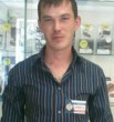 Валерий