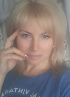 Алина, 43, Україна, Київ