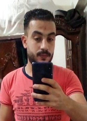 Eslam, 29, المملكة العربية السعودية, خميس مشيط