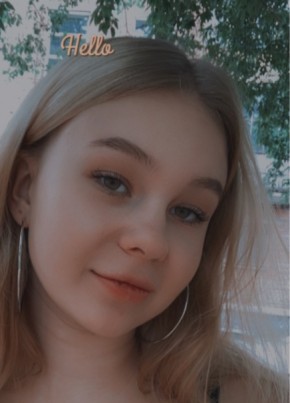 Ксения, 20, Россия, Новосибирск