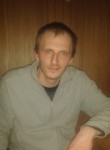 Максим, 35 лет, Мурманск