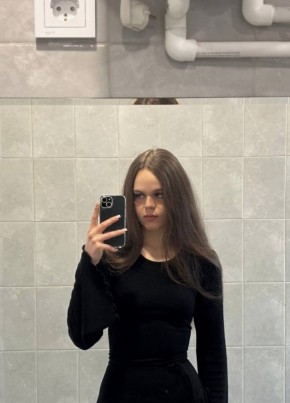 Анна из Черноголовки 31 год