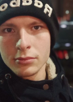 Вадим, 24, Россия, Болохово