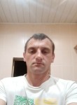 Константин, 37 лет, Комсомольск-на-Амуре