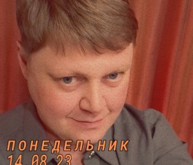 Maksim, 45, Yekaterinburg