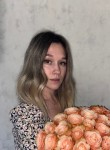 Диана - Смоленск