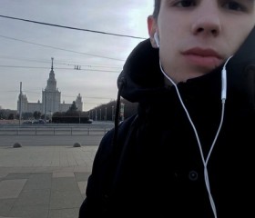 Вадим, 23 года, Волоколамск
