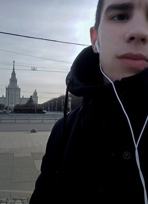 Вадим, 24, Россия, Волоколамск