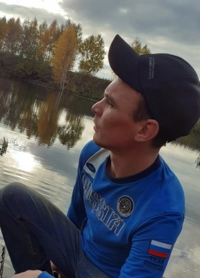 Иван, 27, Россия, Казань